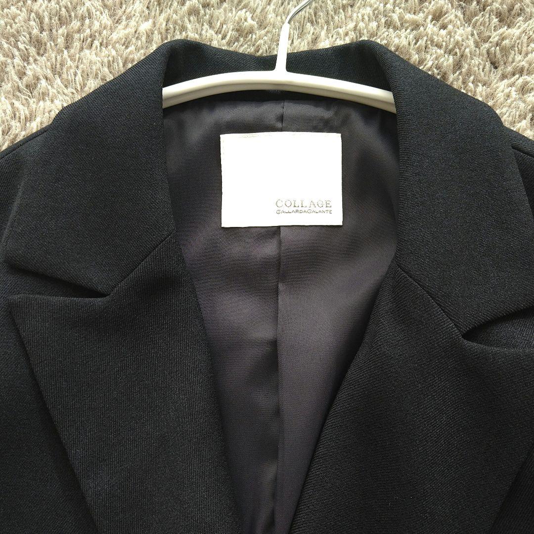 コラージュガリャルダガランテ ウールライクダブルジャケット 金ボタン 紺ブレ