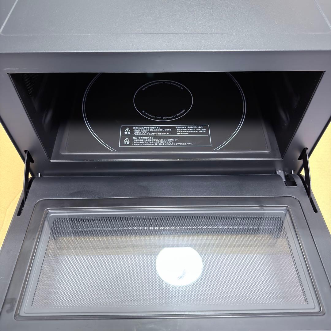 BALMUDA オーブンレンジ K04A-BK