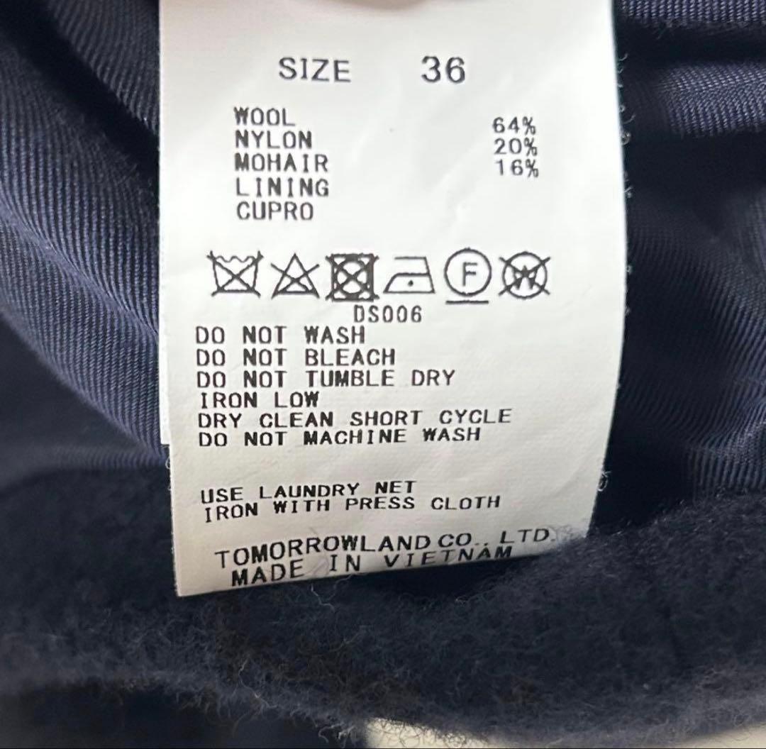 MACPHEE ボンディングダブルブレストコート Pコート　ネイビー　36