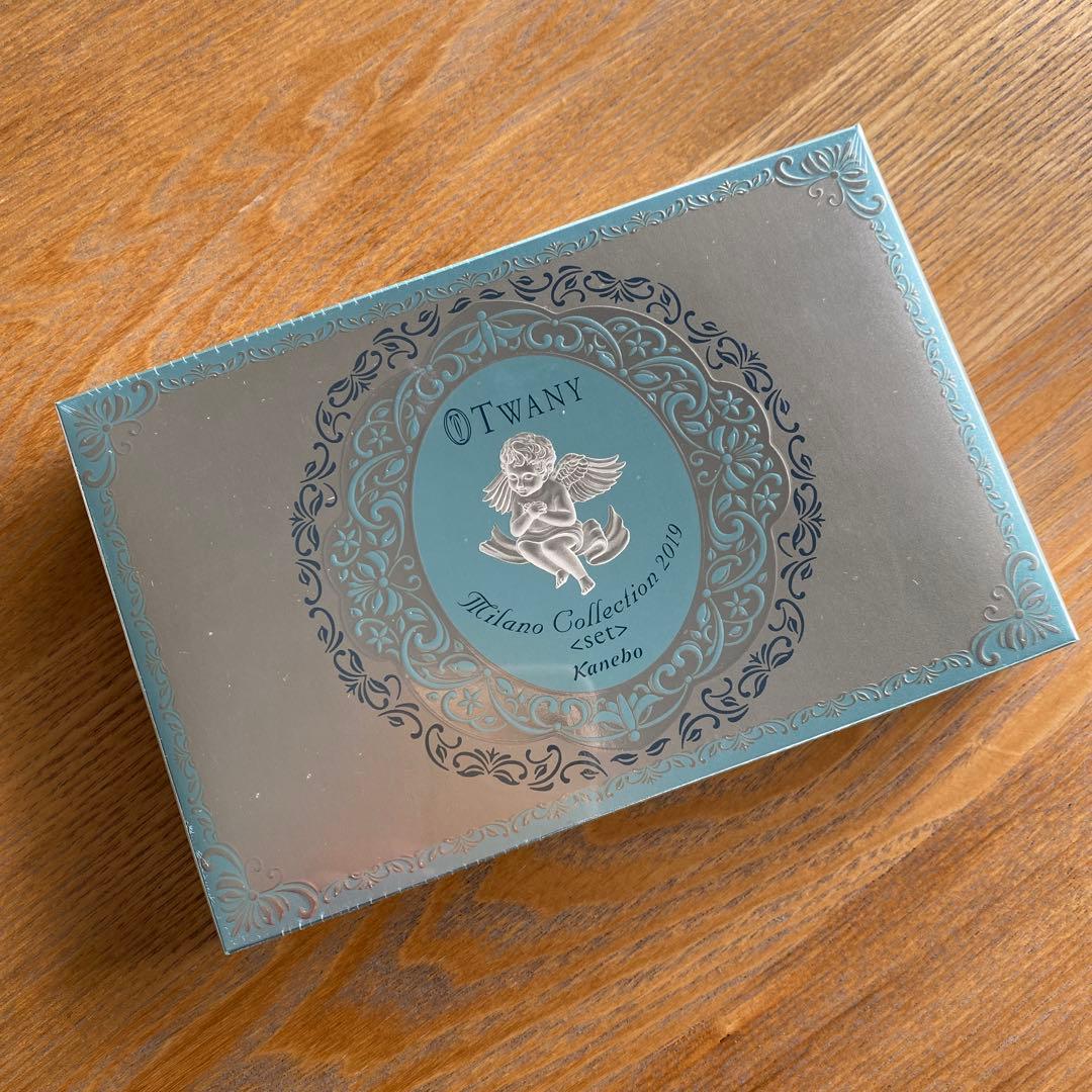【新品未開封】　TWANY ミラノコレクション2019 フェイスパウダー　セット
