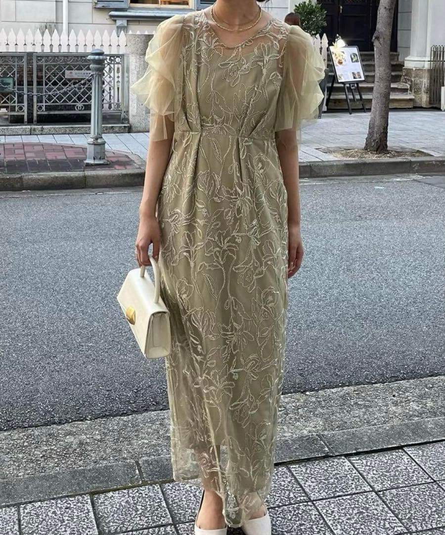 Fluffy sleeve pencil dress LE'RURE リルアー