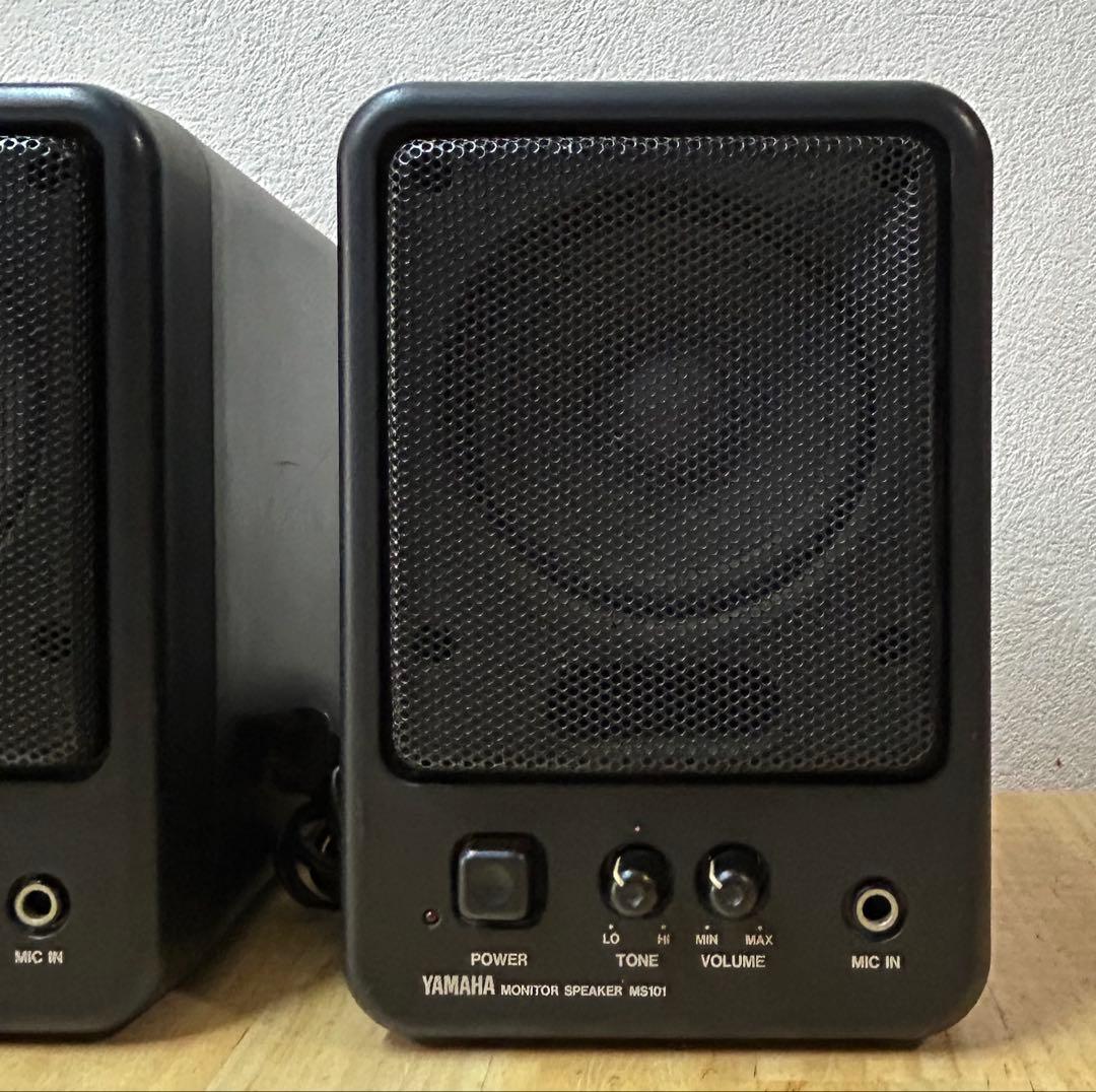 YAMAHA パワーアンプ内蔵モニタースピーカー　MS101 2本セット　動作品