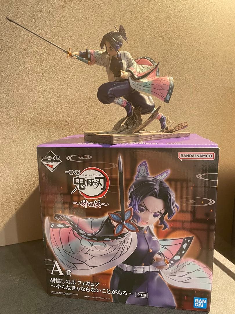 鬼滅の刃一番くじ　姉の仇　A賞胡蝶しのぶフィギュア