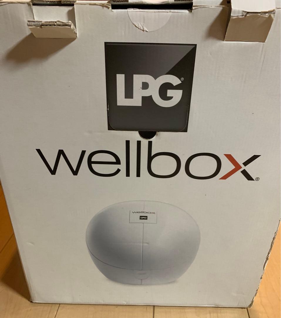 本日限定セール身体シェイプ！セール！エンダモロジー家庭用完品DVD付used美品