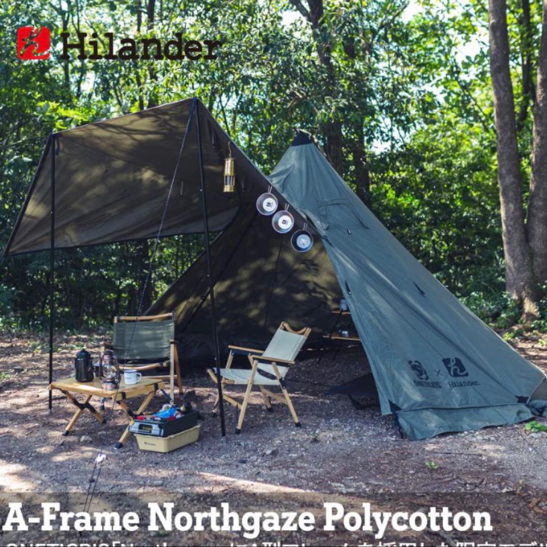 ONETIGRIS×Hilander Ａ型フレームテント Northgaze