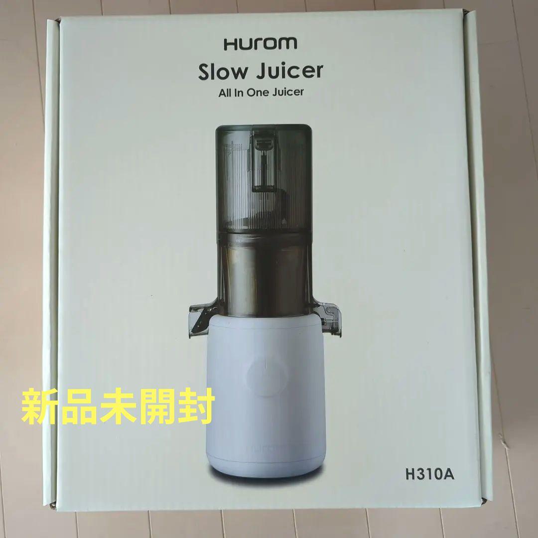 ★新品未開封★HUROMヒューロム・H310A