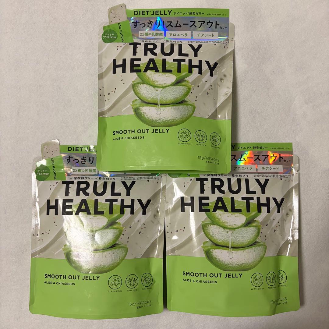 専用14点TRULY HEALTHY スムースアウトゼリー アロエ & チアシー