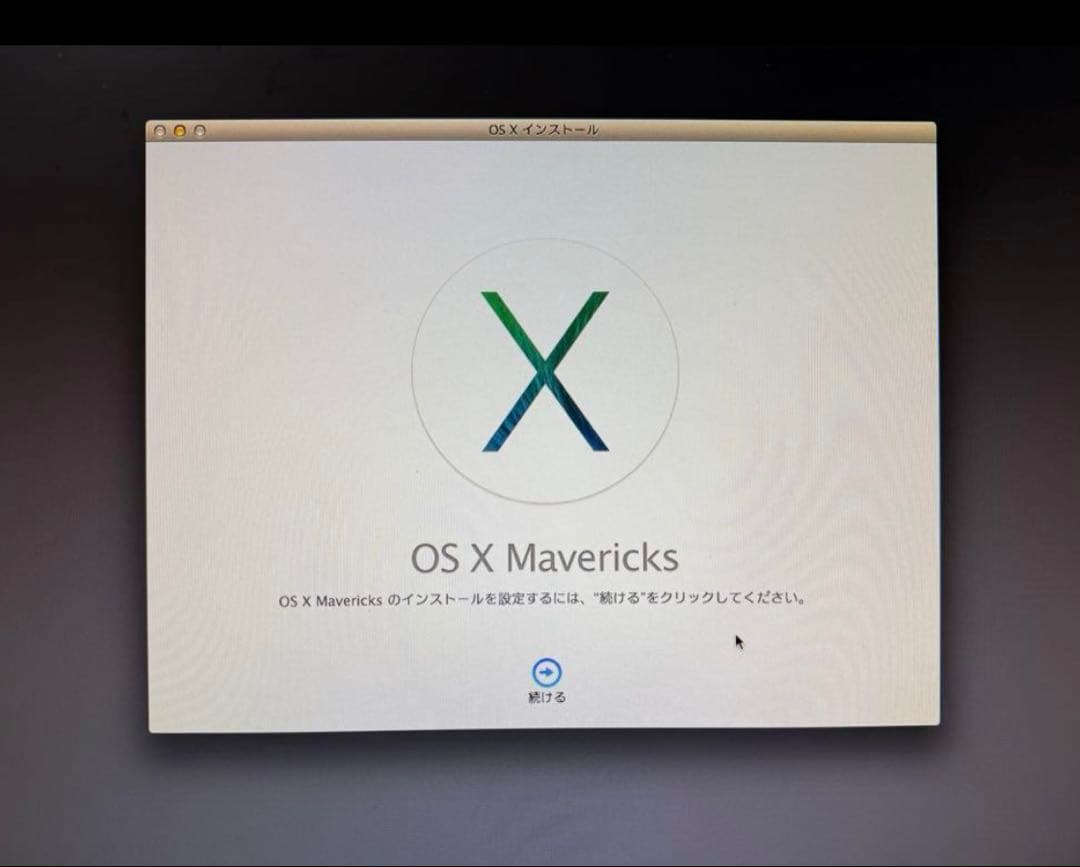 Macデスクトップ APPLE Mac mini A1347 (Late 2012)