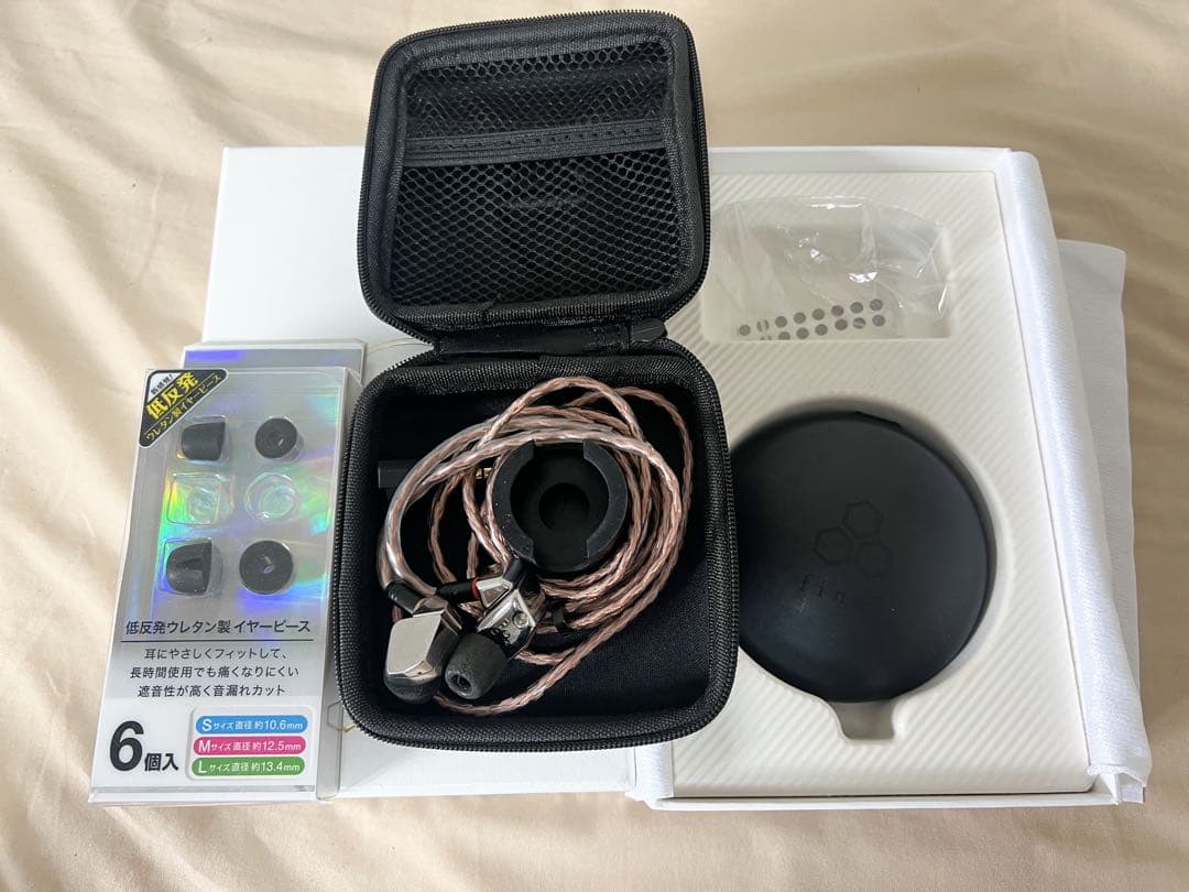 final A8000 （最終価格）