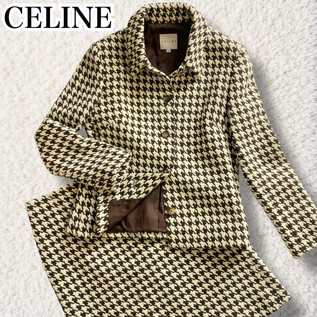 【美品】CELINE 千鳥柄 セットアップ