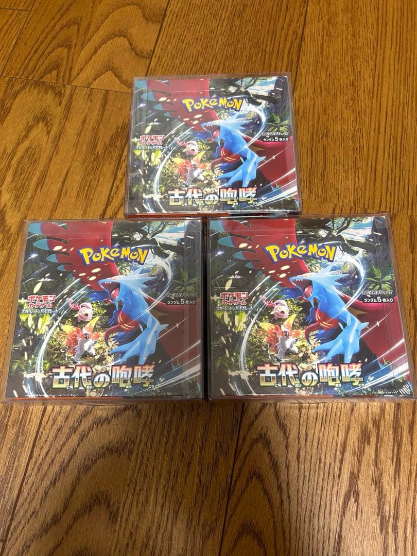 H*i様 【新品未開封 シュリンク付き】ポケモンカード 古代の咆哮3BOX