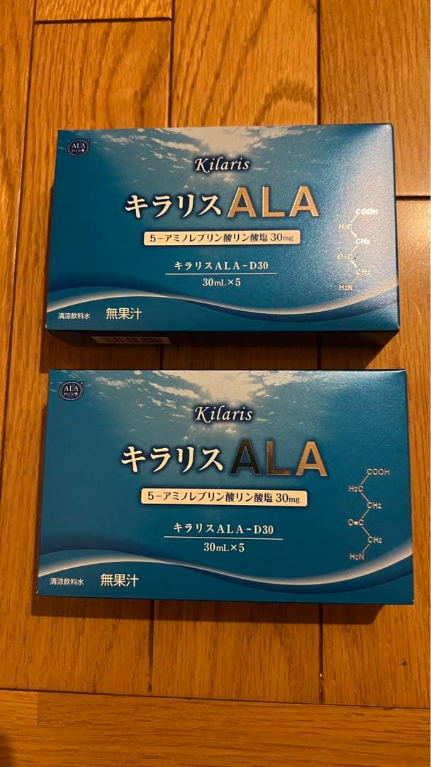 キラリスALA D-30　25本　新品