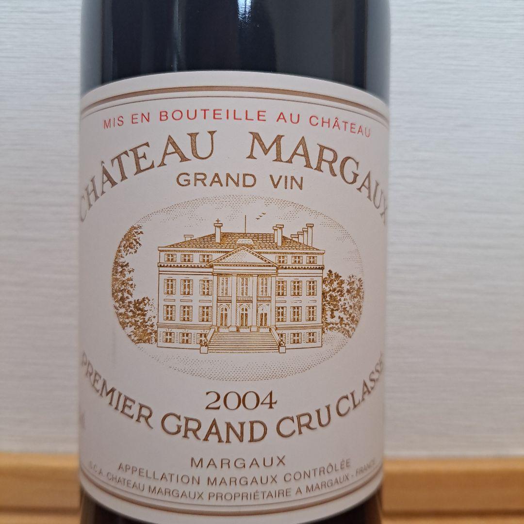 シャトーマルゴー 2004　グランクリュ