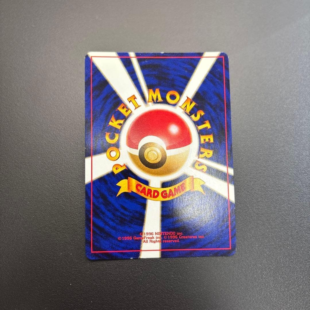 ポケカ 旧裏 neo HOLO 6枚セット