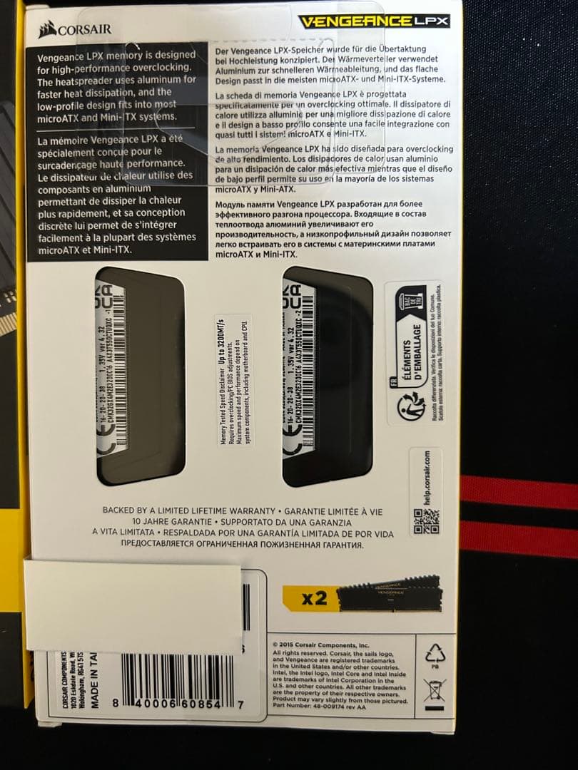 メモリー Corsair Vengeance LPX DDR4 32GB 3200MHz