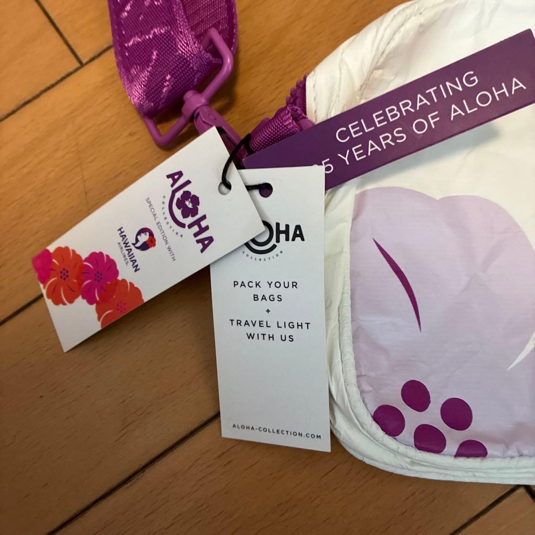 アロハコレクション　限定ハワイアン航空ショルダーバッグ