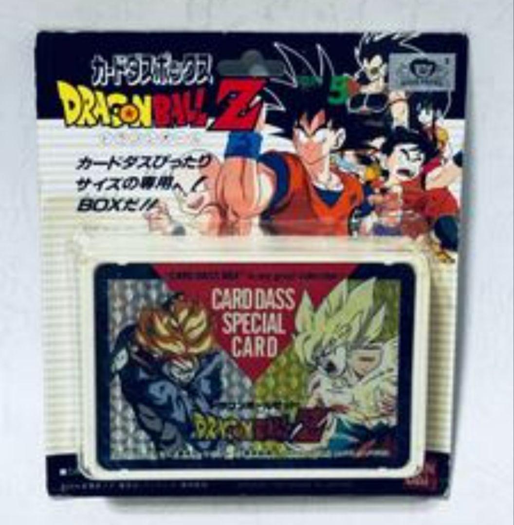 ドラゴンボールＺ　スペシャルカード