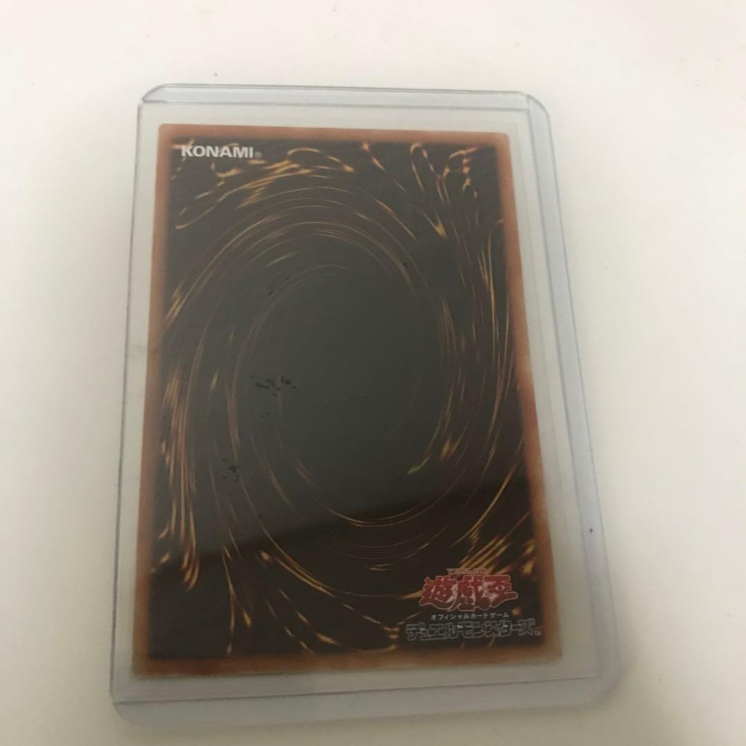 照耀の光霊使いライナ　プリズマ