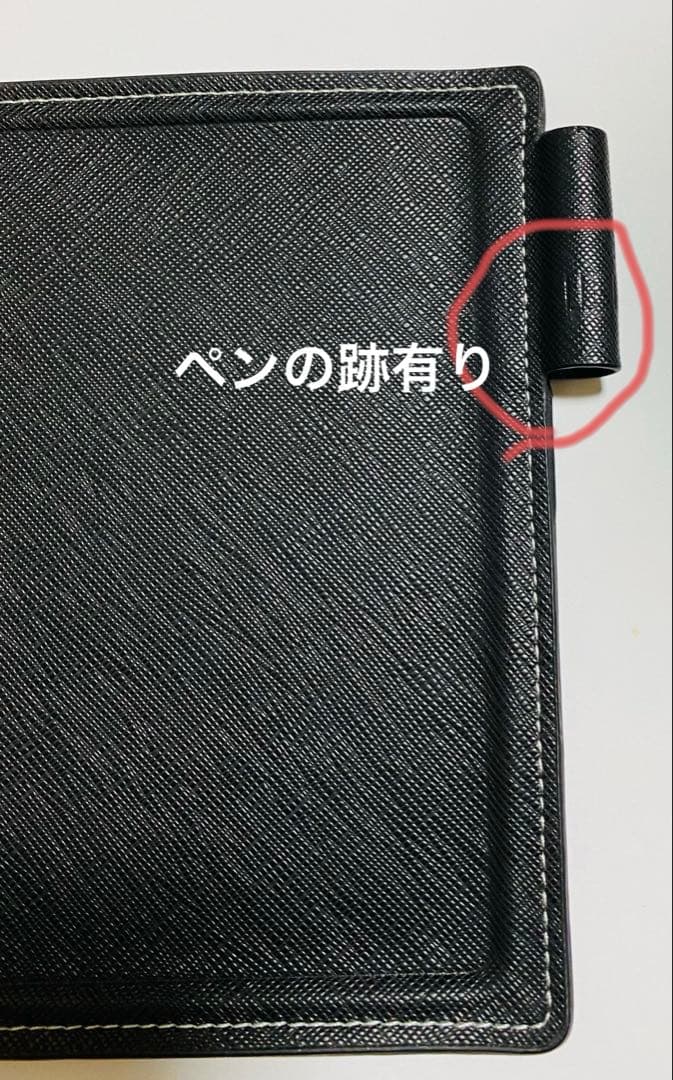 SHARP 電子ノート WG-S50