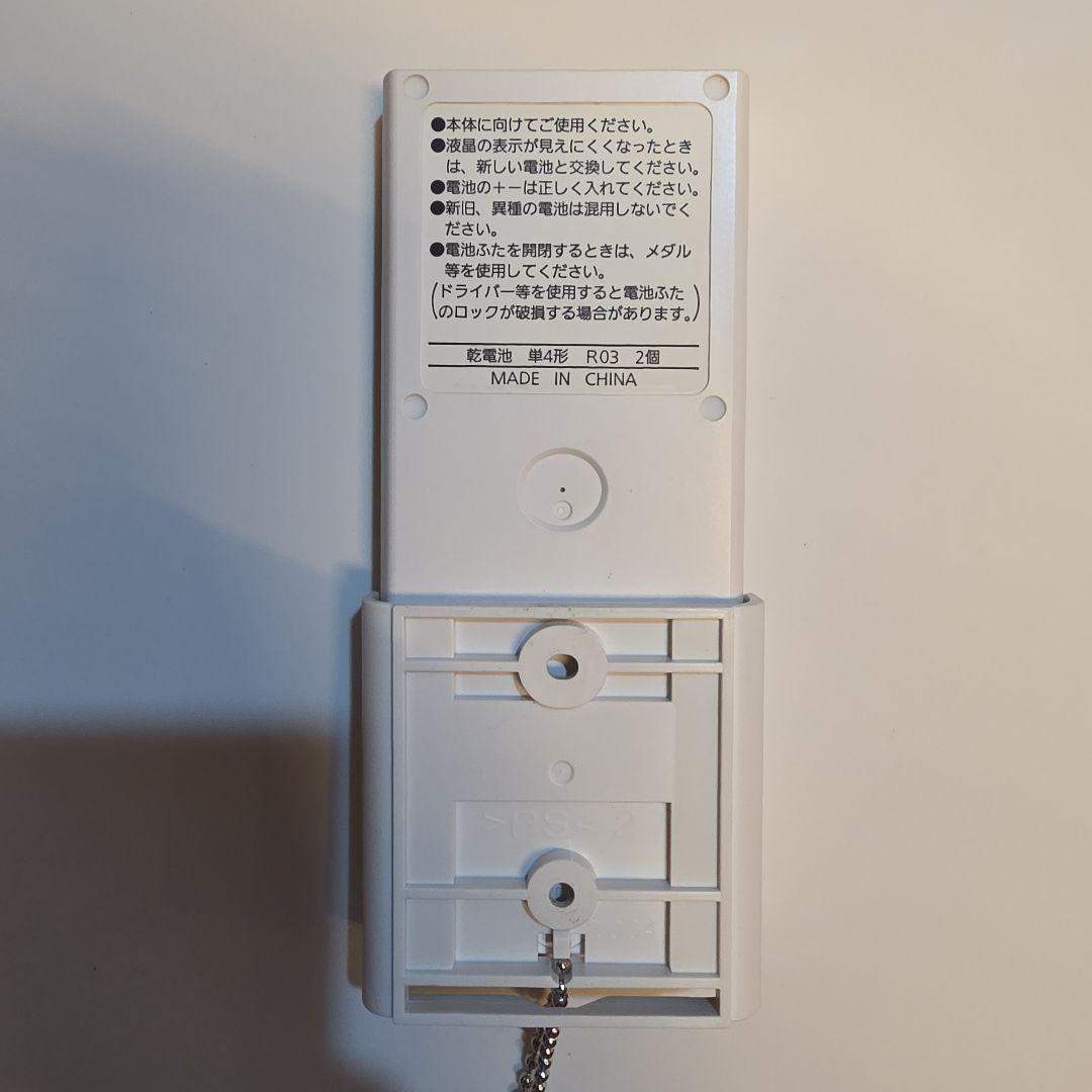 Panasonic バス　乾燥機 ホワイト