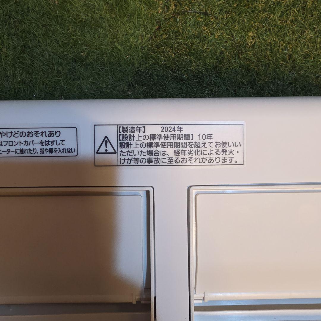 Panasonic バス　乾燥機 ホワイト