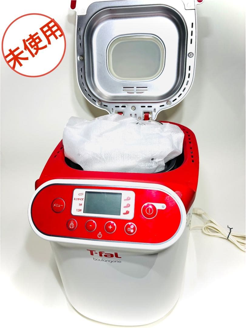 (未使用)T-fal ホームベーカリー ホワイト/レッド