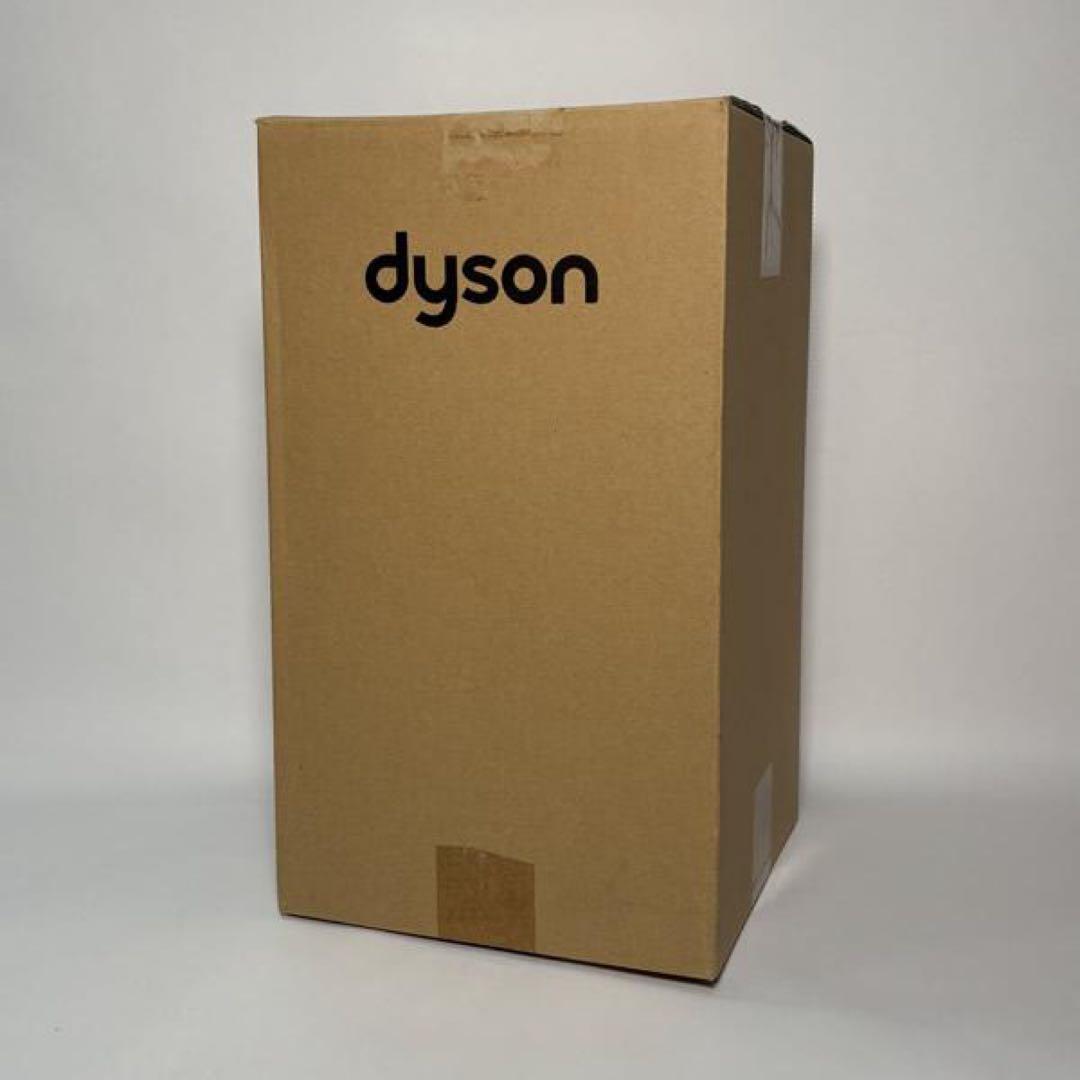 【再生品】ダイソン ヘアードライヤー HD08 ULF BBN N【2】