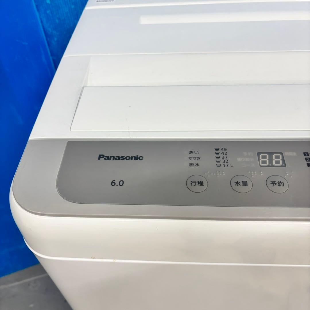 564 関東配送　洗濯機　一人暮らし　2023年製　冷蔵庫も有　大人気モデル