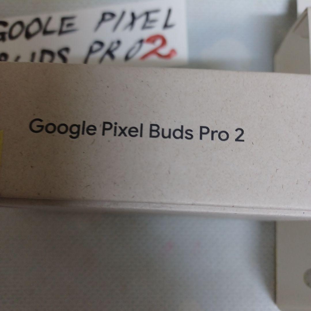 Google Pixel Buds Pro 2 ワイヤレスイヤホン 白