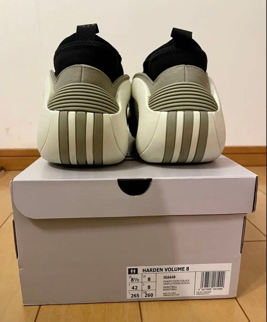 adidas、ハーデン8、26.5センチ