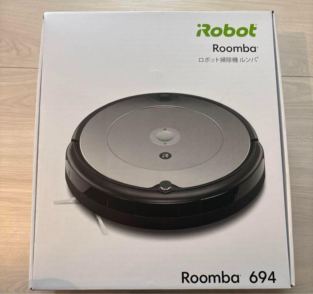 iRobot Roomba 694 お掃除ロボット本体