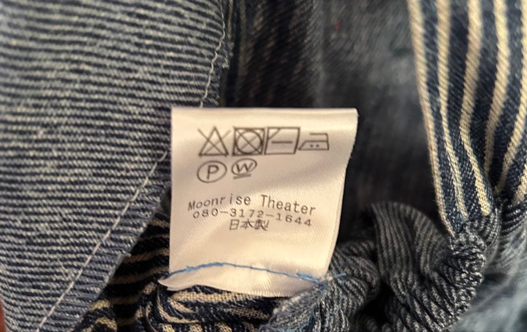 【Moonrise Theater】ドーリーデニム ジャンパースカート