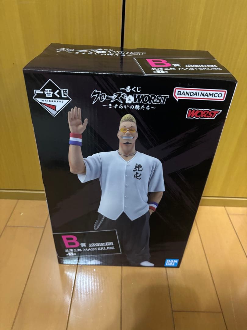 クローズ&WORST 一番くじ B賞 花澤三郎 MASTERLISE