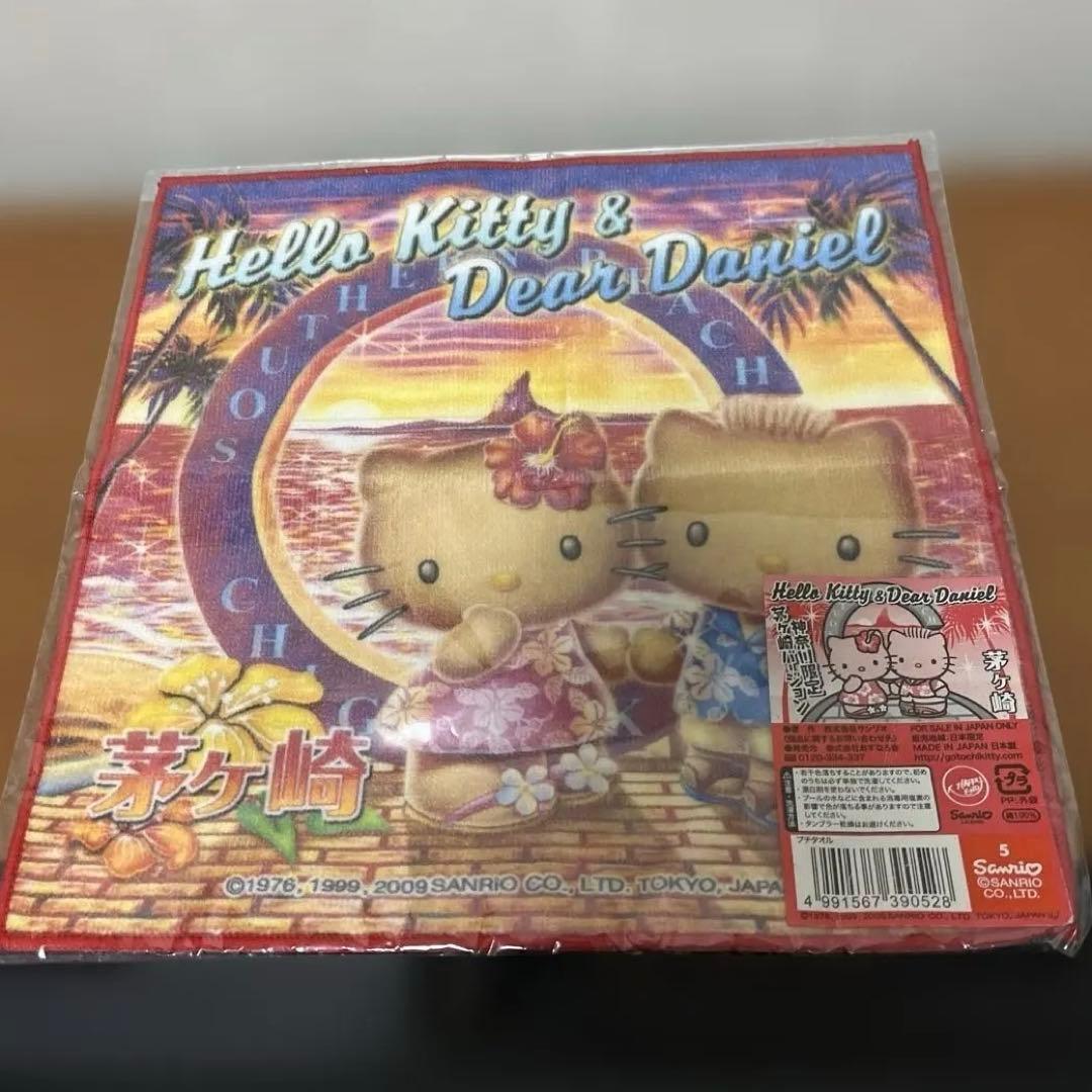 神奈川限定　茅ヶ崎　日焼けハローキティ & ダニエル タオル　レア