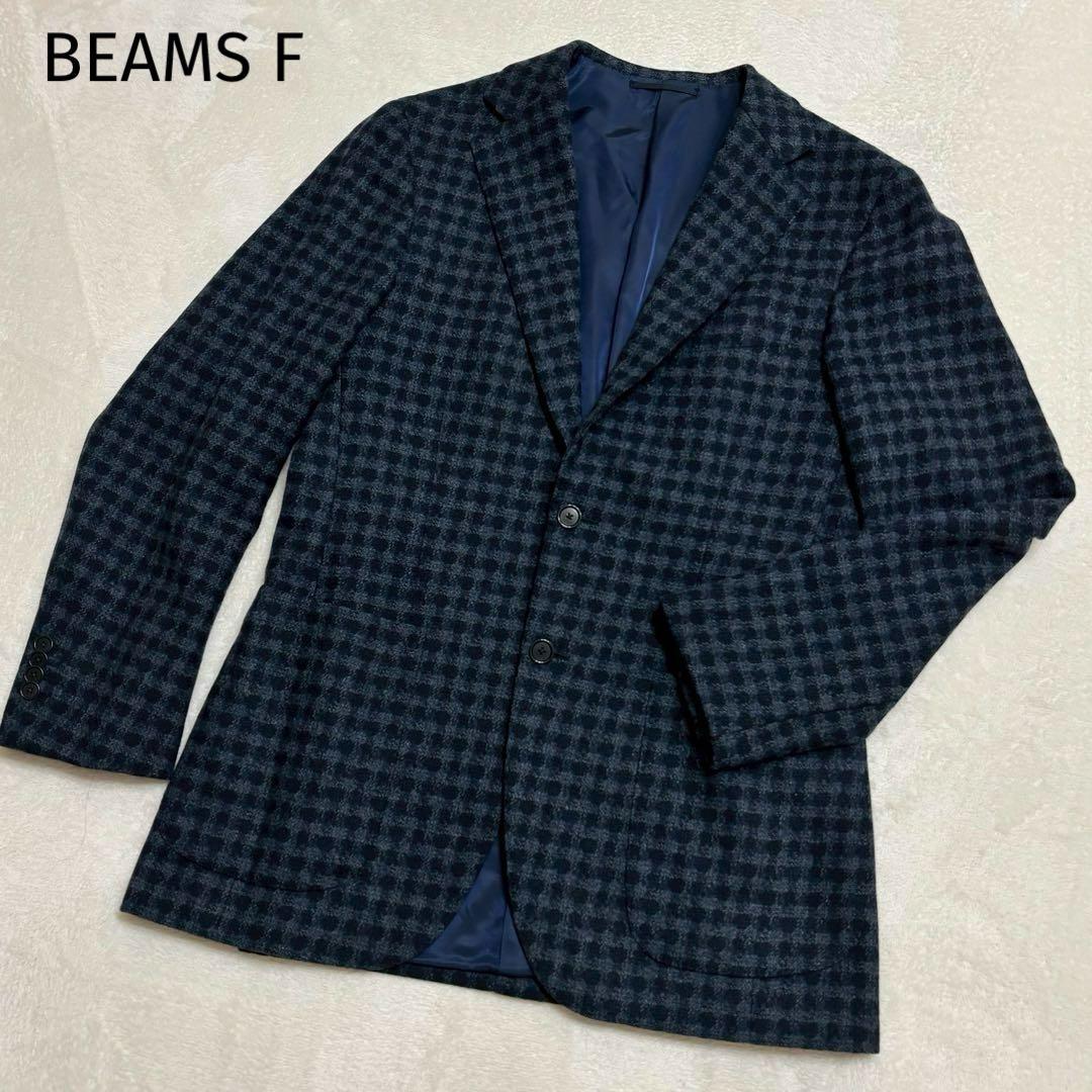 極美品✨BEAMS F ビームスエフ　チェック　ツイードジャケット　サイズ50