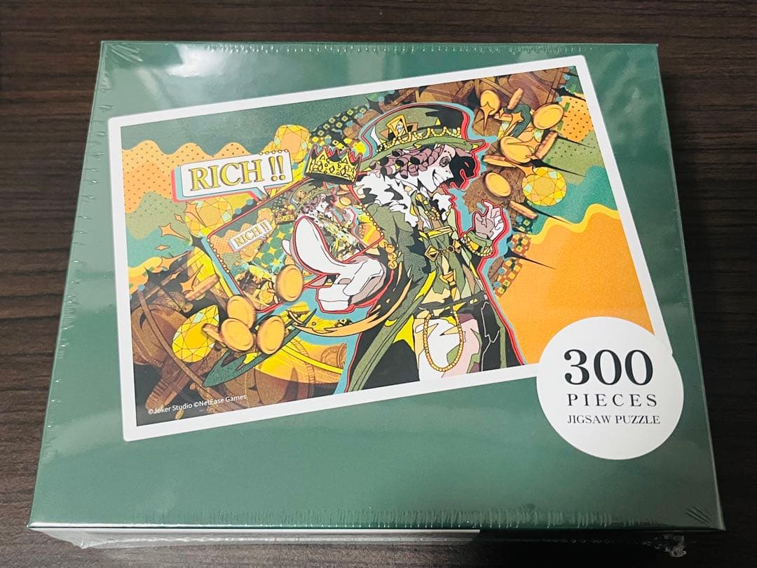 エポスカード 第五人格identityV コラボ 限定特典アートパズル探鉱者