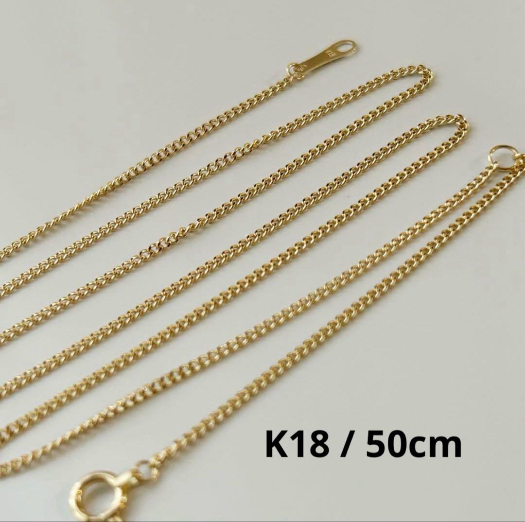 大特価❣️新品✨高品質 日本製 18金 K18 喜平 キヘイ ネックレス 50cm