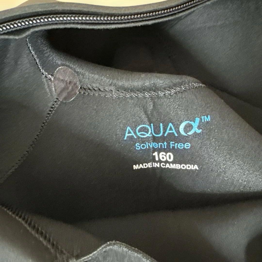 【160】FELLOW ロングチェストジップ セミドライスーツ5mm× 3mm