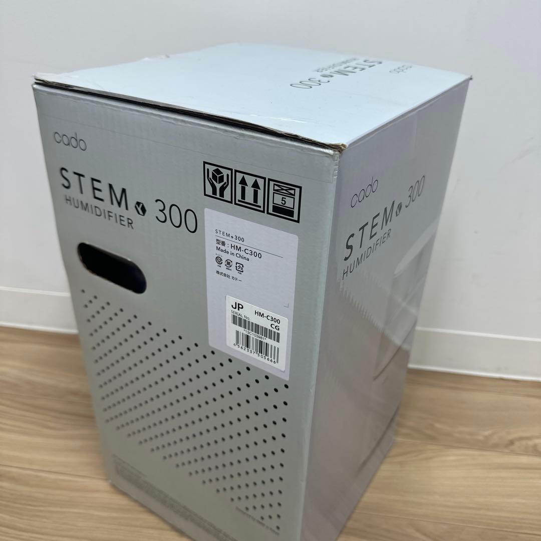 加湿器 cado STEM 300 HM-C300
