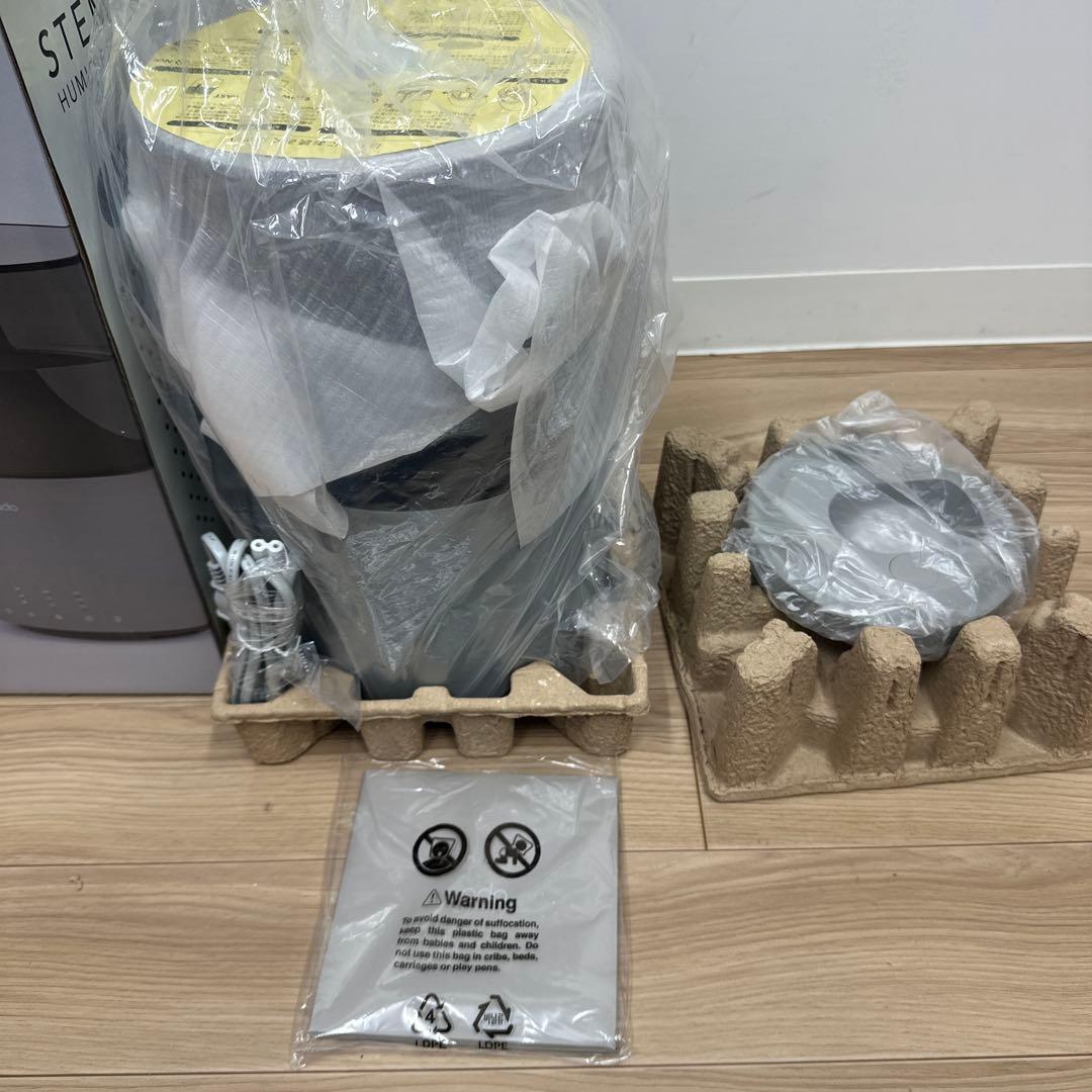 加湿器 cado STEM 300 HM-C300