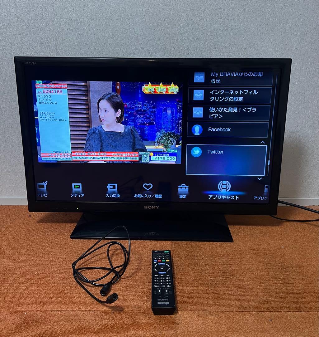 SONY 液晶テレビ 32V型 BRAVIA KDL-32EX550