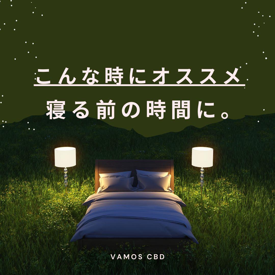 【新作】黄昏の境 OrangeBud H4CBH 1.0mlオレンジバッド3