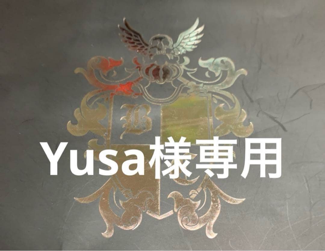 Yusa専用