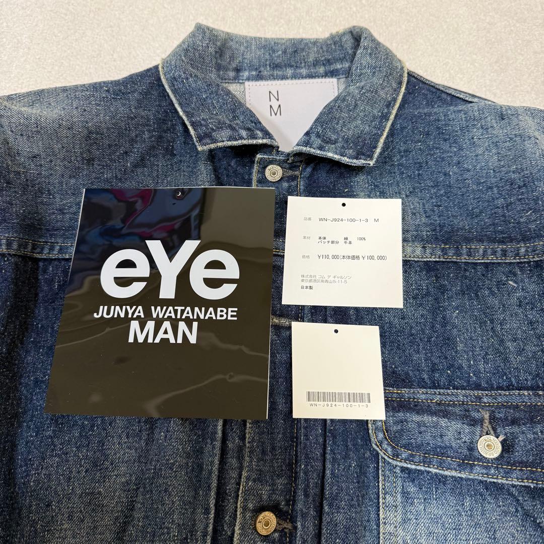 【eYe JUNYA WATANABE MAN × New Manualコラボ】