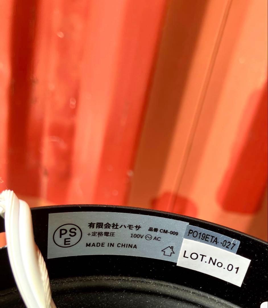 シーリングライト・天井照明 HERMOSA NEIL CEILING LAMP