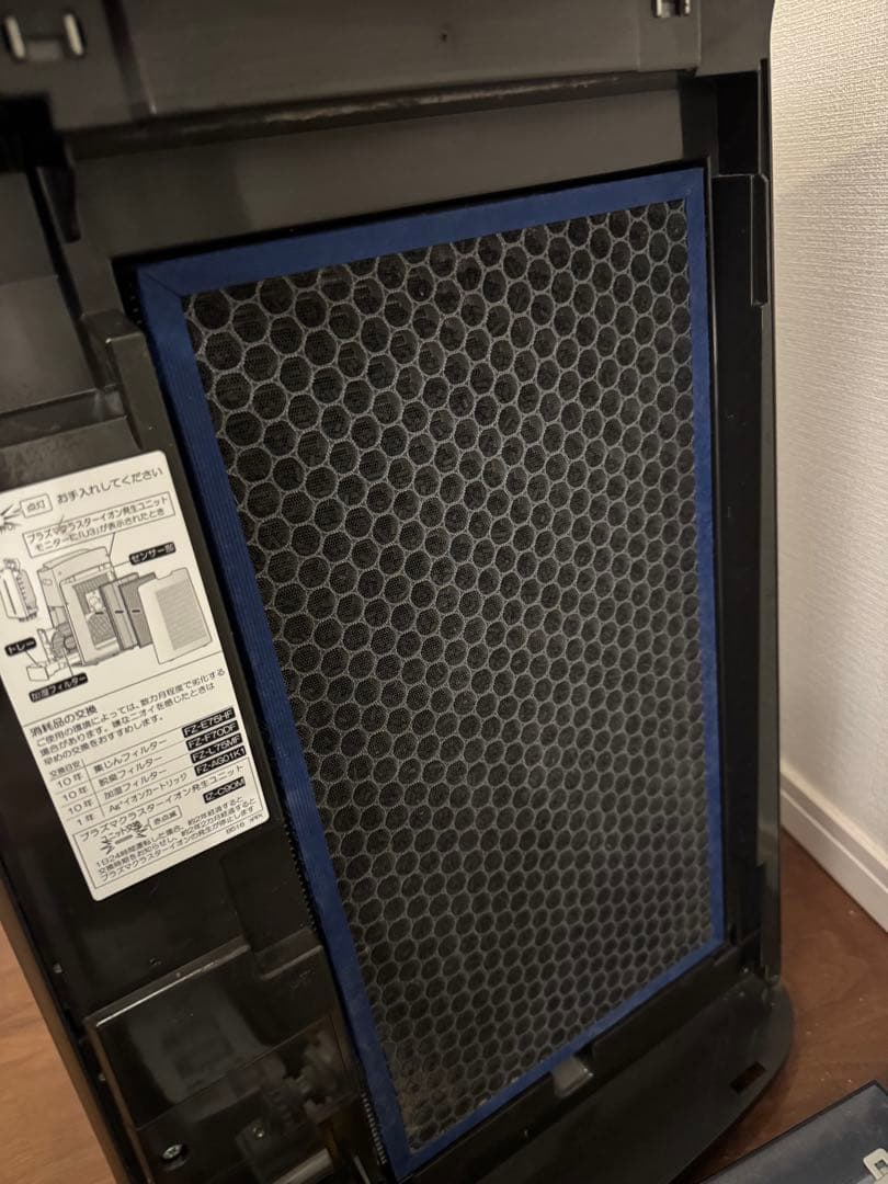 SHARP 加湿空気清浄機 KI-NX75