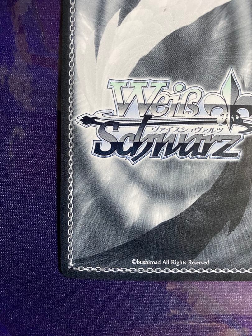 ヴァイスシュヴァルツ ありふれ 新しき世界へ ティオ SP サイン