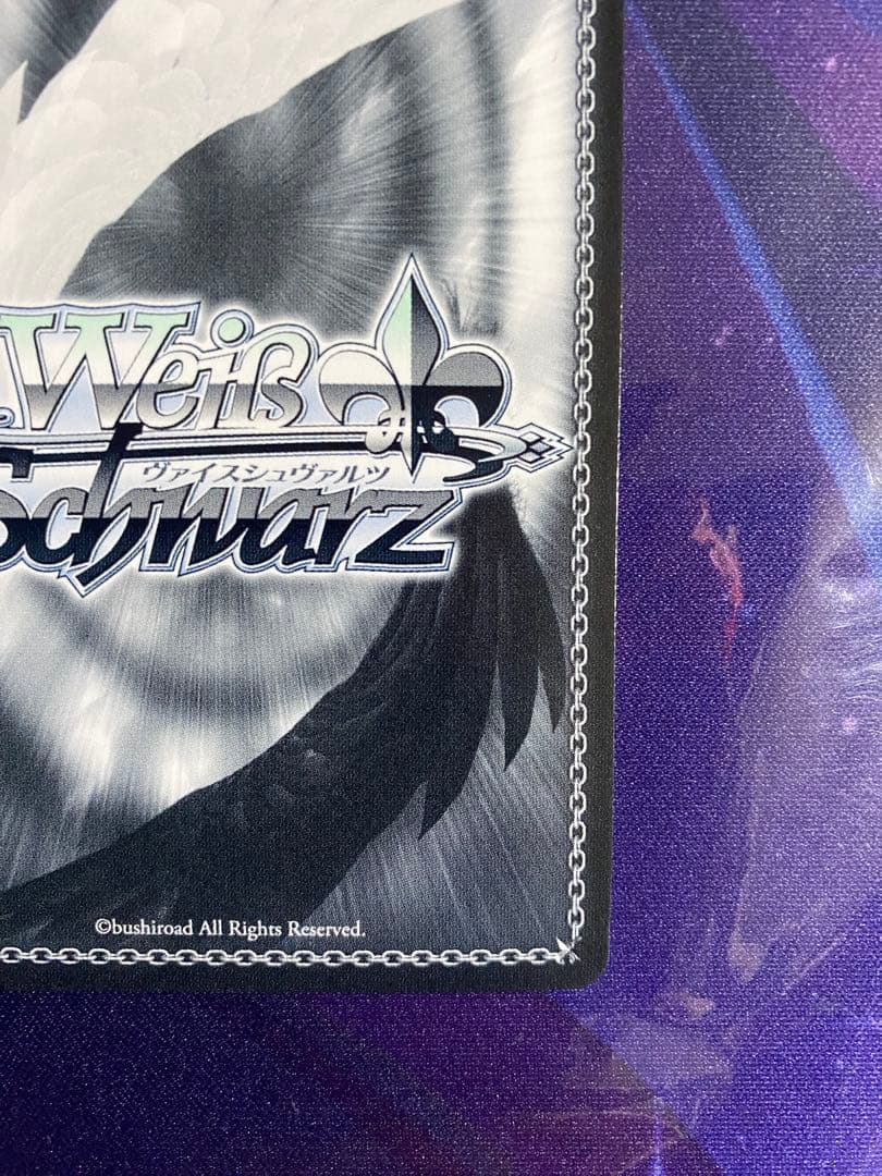 ヴァイスシュヴァルツ ありふれ 新しき世界へ ティオ SP サイン