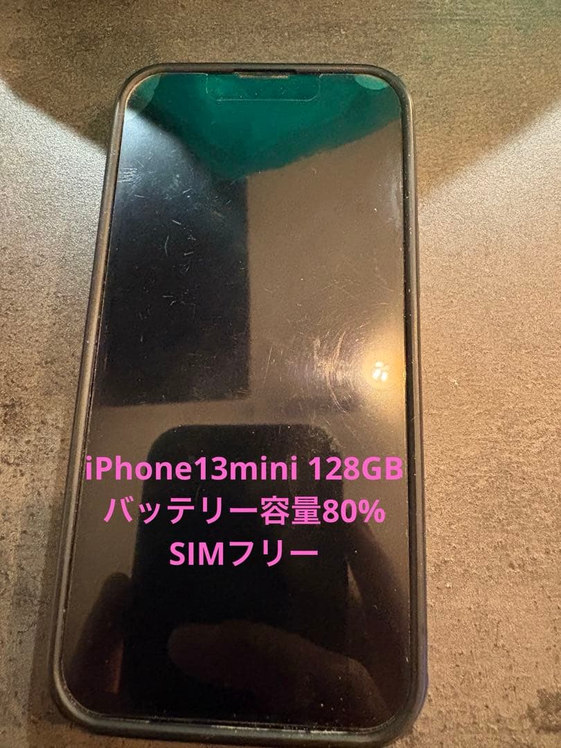 iPhone13mini 128GB MOFTケース付きスマートフォン