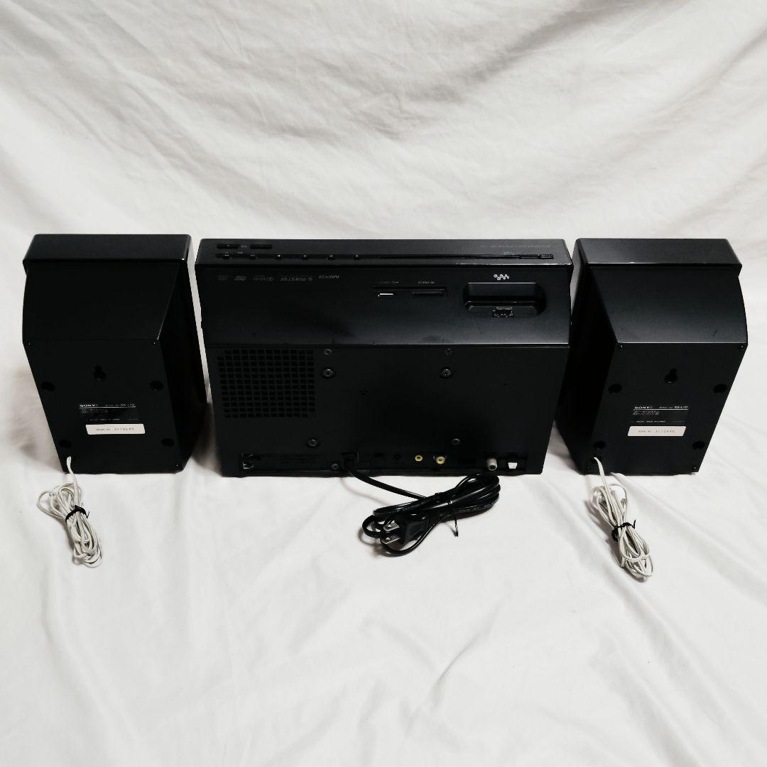 動作品 SONY CMT-L7D マルチメディアコンポ 9インチ液晶 リモコン付